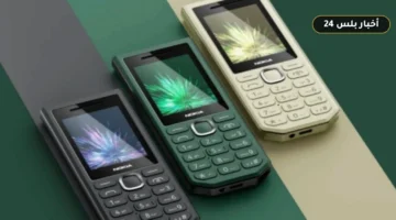 mwasfat wsar hatf nokia