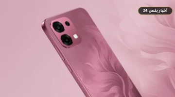 sar wmwasfat oppo msr