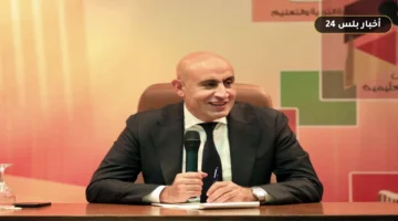 shrt al ldkhwl amthanat