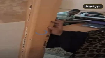 talym aljyzh thqq waqah