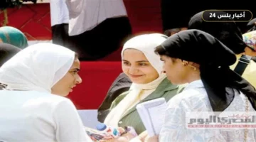 mwad anthaa alfsl aldrasy 1